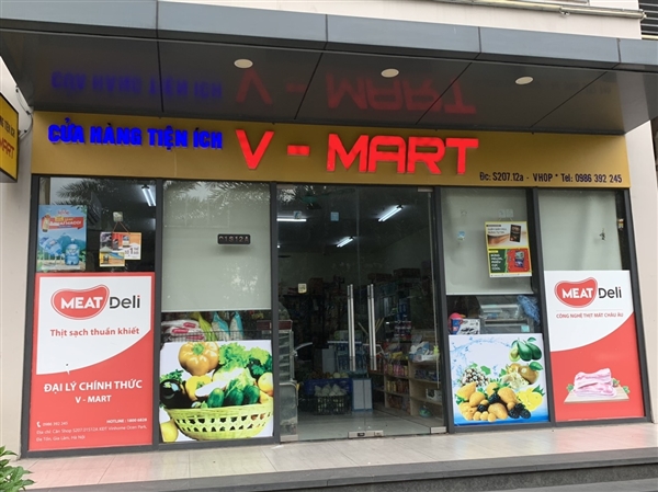 V- Mart