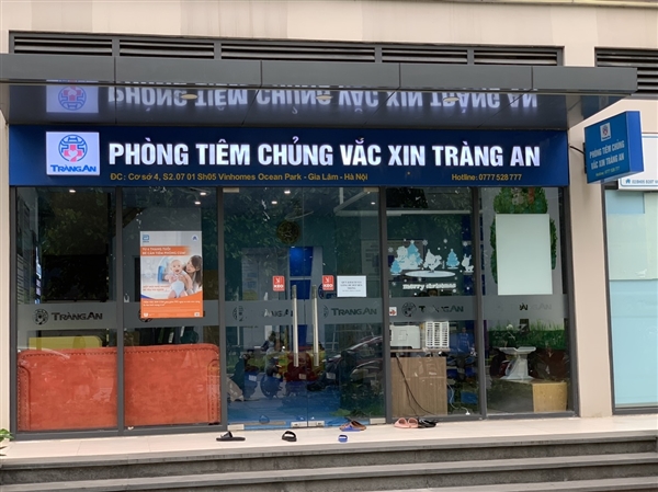 Phòng tiêm chủng Tràng An 