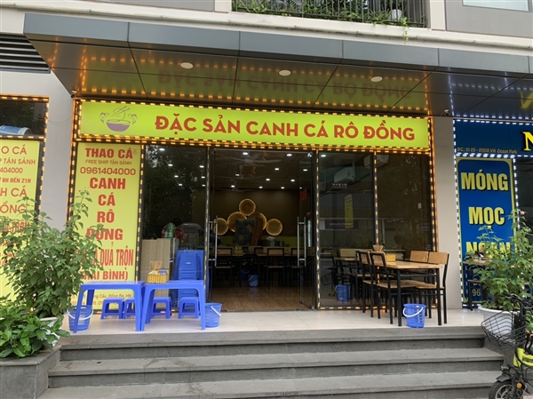 Thảo cá - Canh cá rô đồng