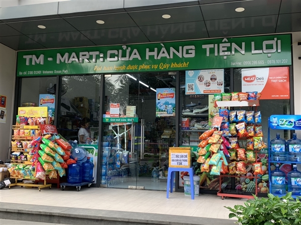 TM Mart