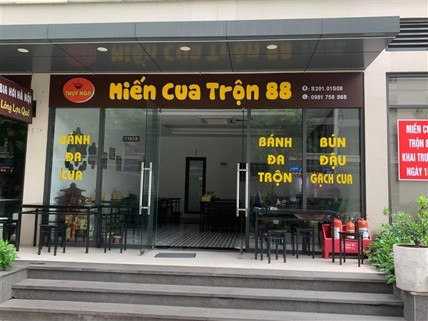 Miến cua trộn 88