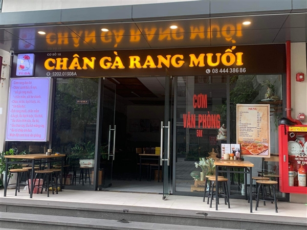 Chân gà rang muối