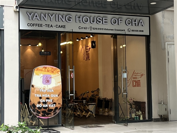 YanYing coffee and tea