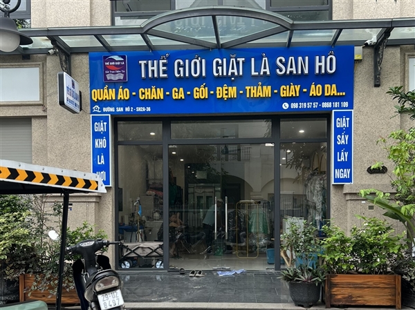 Thế Giới Giặt Là